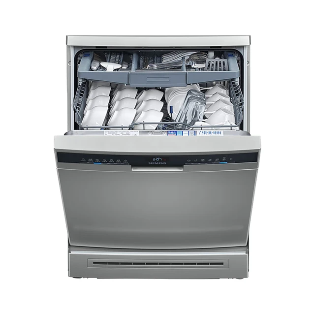 SIEMENS 西门子 全能舱系列 SJ23HI88MC 独嵌两用洗碗机 16套 银色