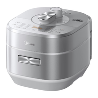 美的（Midea）电压力锅IH高压锅0涂层5L家用煲汤全自动智能预约电饭煲快速排气金属机身MY-S5971K