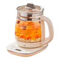 小熊 养生壶 煮茶壶 恒温水壶 保温烧水一体电热水壶花茶壶 12大功能11段保温 1.5L大容量 YSH-J15Z7