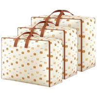 百草园被子收纳袋搬家打包袋幼儿园整理衣服棉被褥衣物行李袋60L单个装