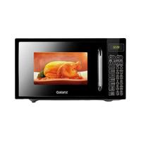 Galanz 格兰仕 G70F20CN1L-DG(B0) 微波炉 20L 礼包版