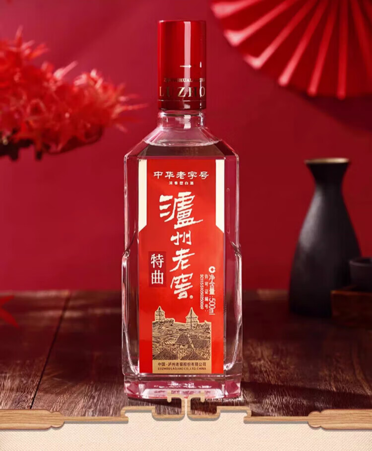 泸州老窖中华老字号浓香型白酒38%Vol. 包装500ml 【报价价格评测怎么样