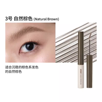 peripera 菲丽菲拉极细染眉膏持久不掉色防水防汗不脱色野生眉