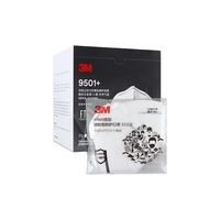 3M 口罩KN95防飞沫防尘防雾霾PM2.5防工业粉尘打磨透气防护流感口罩 9501+20个/盒（ KN95耳戴无阀独立装）