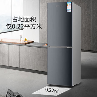 万利达 BCD-158K228 一级能效 158L 钛银灰 双门冰箱