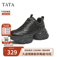 他她(TATA)厚底复古老爹鞋女鞋2025春季 黑色(单里) 38