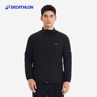 迪卡侬 运动夹克男士跑步越野跑防风慢跑服-5445581 黑色 M