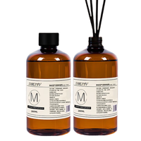 铭车志宝 希尔顿清香 车载香薰 汽车香水