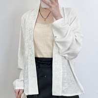 移动端：醉雨朵 白月光马面裙上衣搭配宋制飞机袖汉服女交领宋抹吊带日常