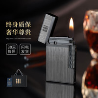 移动端：大船 Grand Boat 丝路情缘黑色 高档礼盒装 朗声打火机 创意黄铜侧滑点火