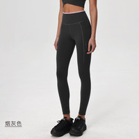 移动端、88VIP：粒子狂热 PARTICLE FEVER 女款紧身裤 LG063