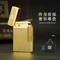 移动端：大船 Grand Boat G0705-2 英国GBI大船朗声打火机 黄铜侧滑点火 高档礼盒装