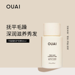 OUAI 丰盈蓬松护发素300ml 滋养修护强韧
