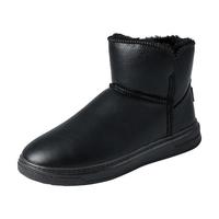 东北雪地靴男款冬季棉靴加绒加厚保暖防水防滑男士皮毛一体大棉鞋