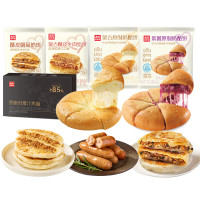 西贝 儿童早餐 粗粮主食预制菜 超值OK5件套
