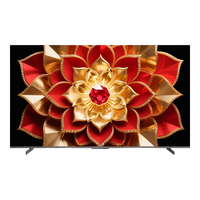 创维 A6F Pro+ 75英寸 电视 75A6F Ultra 伸缩挂架送装一体