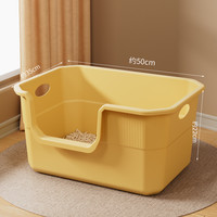 猫砂盆超大号防外溅猫厕所除臭巨型开放式猫砂盆子特大号宠物用品