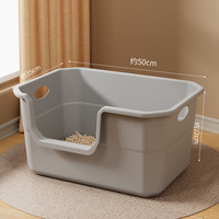 猫砂盆超大号防外溅猫厕所除臭巨型开放式猫砂盆子特大号宠物用品