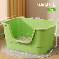 猫砂盆超大号防外溅猫厕所除臭巨型开放式猫砂盆子特大号宠物用品