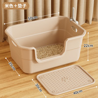 猫砂盆超大号防外溅猫厕所除臭巨型开放式猫砂盆子特大号宠物用品