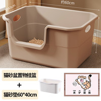 猫砂盆超大号防外溅猫厕所除臭巨型开放式猫砂盆子特大号宠物用品
