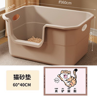 猫砂盆超大号防外溅猫厕所除臭巨型开放式猫砂盆子特大号宠物用品