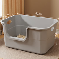 猫砂盆超大号防外溅猫厕所除臭巨型开放式猫砂盆子特大号宠物用品