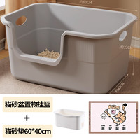 猫砂盆超大号防外溅猫厕所除臭巨型开放式猫砂盆子特大号宠物用品