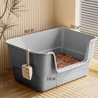 猫砂盆超大号防外溅猫厕所除臭巨型开放式猫砂盆子特大号宠物用品