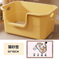 猫砂盆超大号防外溅猫厕所除臭巨型开放式猫砂盆子特大号宠物用品