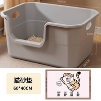 猫砂盆超大号防外溅猫厕所除臭巨型开放式猫砂盆子特大号宠物用品