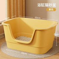 猫砂盆超大号防外溅猫厕所除臭巨型开放式猫砂盆子特大号宠物用品
