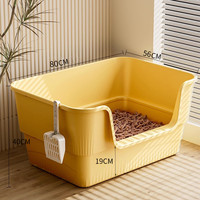 猫砂盆超大号防外溅猫厕所除臭巨型开放式猫砂盆子特大号宠物用品