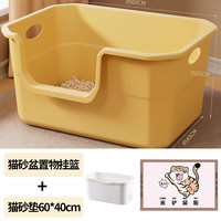 猫砂盆超大号防外溅猫厕所除臭巨型开放式猫砂盆子特大号宠物用品