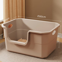 猫砂盆超大号防外溅猫厕所除臭巨型开放式猫砂盆子特大号宠物用品