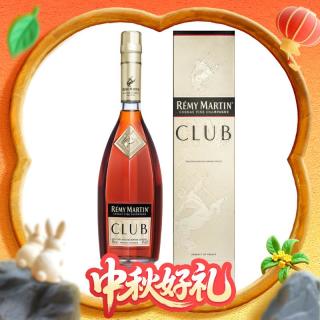 RÉMY MARTIN 人头马 CLUB 干邑白兰地 40%vol 700ml