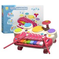 谷雨电子琴儿童早教益智玩具1一3周岁2宝宝6个月音乐启蒙钢琴