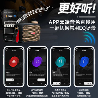 Positive Grid Spark go电吉他音箱蓝牙智能贝斯音响户外迷你便携