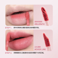 peripera 菲丽菲拉慕斯柔雾唇彩丝滑持久柔雾哑光唇釉丝绒冷暖色