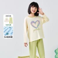 有棵树 YOUKESHU 【纯棉抑菌 暖感亲肤】秋季女童长袖裤圆领睡衣家居服套装可外穿