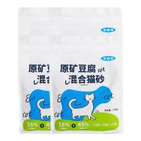 Forsure Pet 三合一混合猫砂高效结团豆腐猫砂 豆腐混合砂2kg*6包