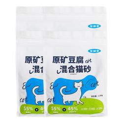 Forsure Pet 三合一混合猫砂高效结团豆腐猫砂 豆腐混合砂2kg*6包