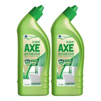 斧头牌洁厕液 马桶清洁剂 除菌去异味 清香型洁厕灵 去污垢家庭组合装洁 2瓶除菌