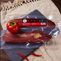 农家里金华火腿块火腿肉腿心切片250g 浙江腊味特产  250g火腿心