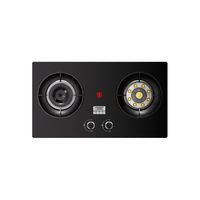  科厨好太太 大火力 燃气灶+防爆玻璃+聚能鸳鸯  天然气