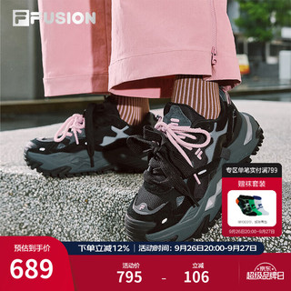 FILA FUSION斐乐潮牌鞋BIANCO厚底潮鞋2025新款硬糖鞋厚底老爹鞋
