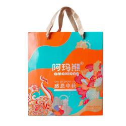 阿玛熊 广式五仁蛋黄莲蓉月饼 520g 礼盒装
