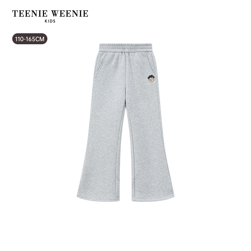 TeenieWeenie Kids小熊童装25秋男女童连帽拉链加绒卫衣外套长裤