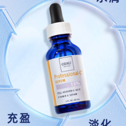 Obagi 欧邦琪 C15左旋维C精华 5ml