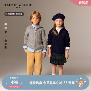 TeenieWeenie Kids小熊童装25新秋冬男女童亲子羊毛混纺针织开衫 米白色